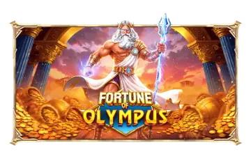Fortune of Olympus